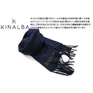 ZEGNA（ゼニア） ブランド マフラー エルメネジルド・ゼニア メンズ