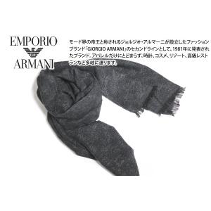 ARMANI EXCHANGE アルマーニ エクスチェンジ マフラー ストール メンズ