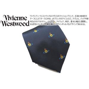 【イタリア製】ヴィヴィアンウエストウッド ネクタイ ブラック オーブ ストライプ Amazon | [Vivienne Westwood] ヴィヴィアン・ウエストウッド