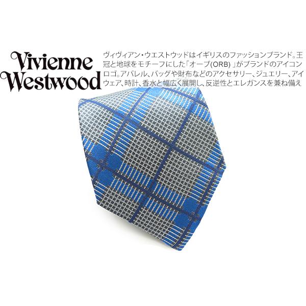 ネクタイ ブランド Vivienne Westwood ヴィヴィアン・ウエストウッド レッド オーブ...
