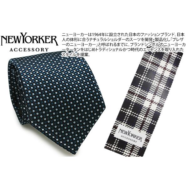 ネクタイ ブランド NEWYORKER ACCESSORY ニューヨーカー アクセサリー バイカラー...