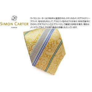 ネクタイ ブランド SIMON CARTER サイモン・カーター ペイズリー ストライプ シルク ネ...