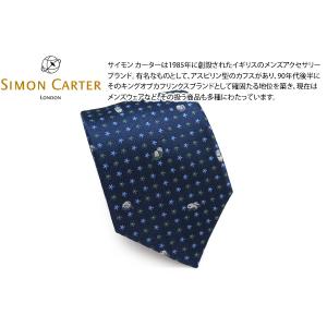 ネクタイ ブランド SIMON CARTER サイモンカーター パンダ フラワー シルク ネクタイ （ネイビーブルー） レギュラータイ 7センチ 父の日の商品画像