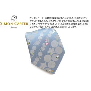 ネクタイ ブランド SIMON CARTER サイモン・カーター ロケット シルク ネクタイ（サックス）レギュラータイ 7センチ 星 宇宙 父の日｜cufflink