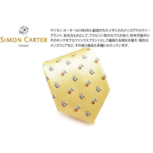 ネクタイ ブランド SIMON CARTER サイモン・カーター パンダ バスケットボール シルク ...