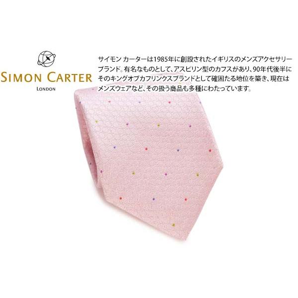 ネクタイ ブランド SIMON CARTER サイモン・カーター ドット＆ハート シルク ネクタイ（...