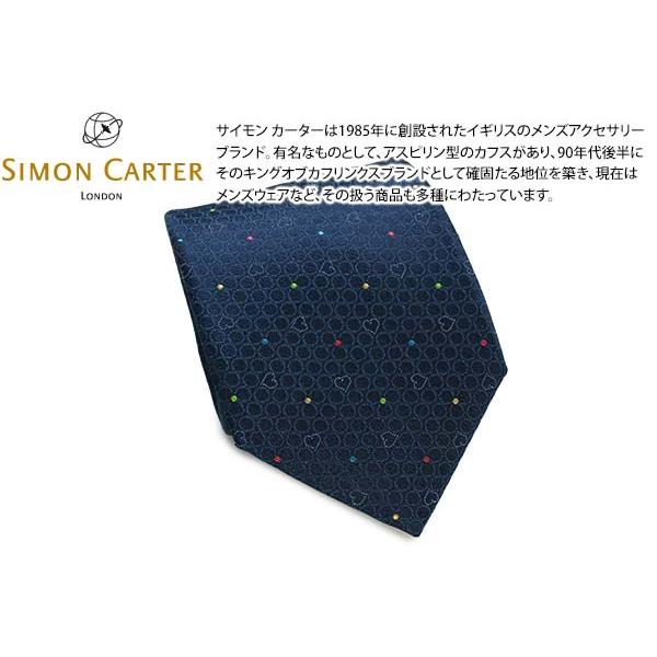ネクタイ ブランド SIMON CARTER サイモン・カーター ドット＆ハート シルク ネクタイ（...