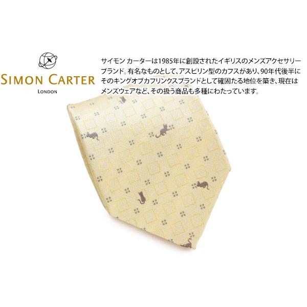 ネクタイ ブランド SIMON CARTER サイモン・カーター 猫＆スクエア シルク ネクタイ（ゴ...