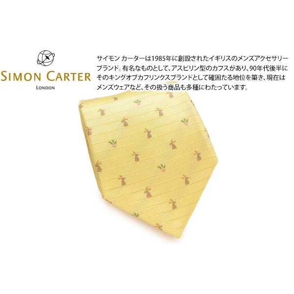 ネクタイ ブランド SIMON CARTER サイモン・カーター ウサギ＆ラディッシュ シルク ネク...