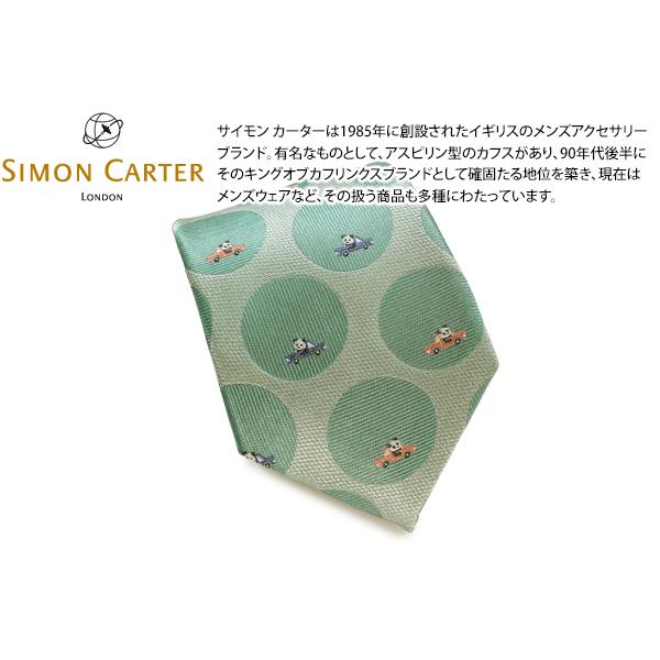 ネクタイ ブランド SIMON CARTER サイモン・カーター パンダ インカ― ドット シルク ...