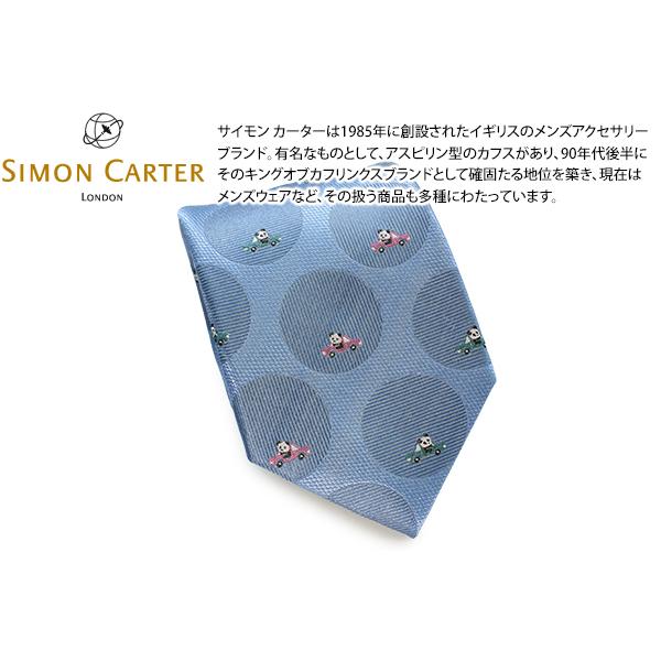 ネクタイ ブランド SIMON CARTER サイモン・カーター パンダ インカ― ドット シルク ...