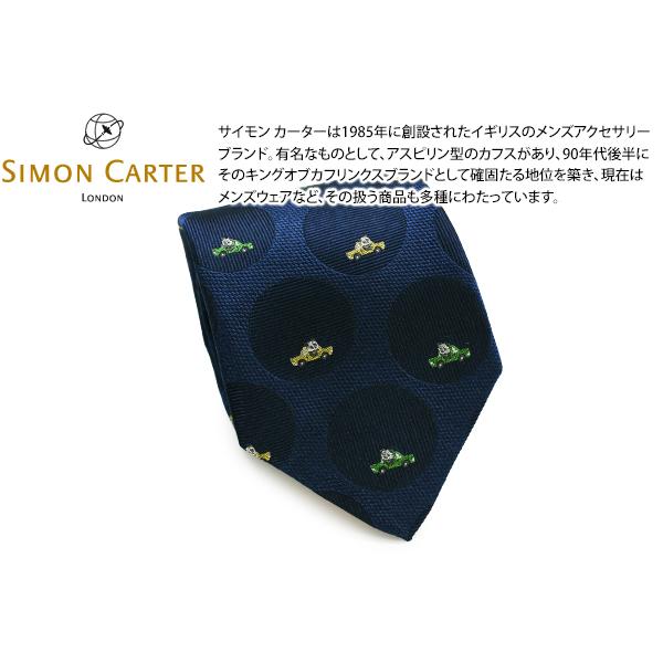 ネクタイ ブランド SIMON CARTER サイモン・カーター パンダ インカ― ドット シルク ...