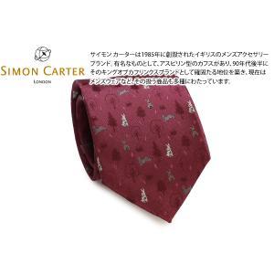 美品 エルメス ネクタイ シルク100％ 馬 鈴柄 メンズ HERMES 中古