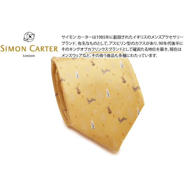ネクタイ ブランド SIMON CARTER サイモン・カーター ウサギ 森 シルク ネクタイ（ゴー...