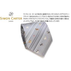 美品 エルメス ネクタイ シルク100％ 馬 鈴柄 メンズ HERMES 中古