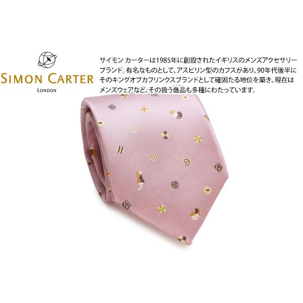 ネクタイ ブランド SIMON CARTER サイモン・カーター 猫 スイーツ シルク ネクタイ（ピ...