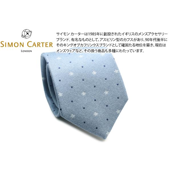 ネクタイ ブランド SIMON CARTER サイモン・カーター ウミガメ ドット シルク ネクタイ...