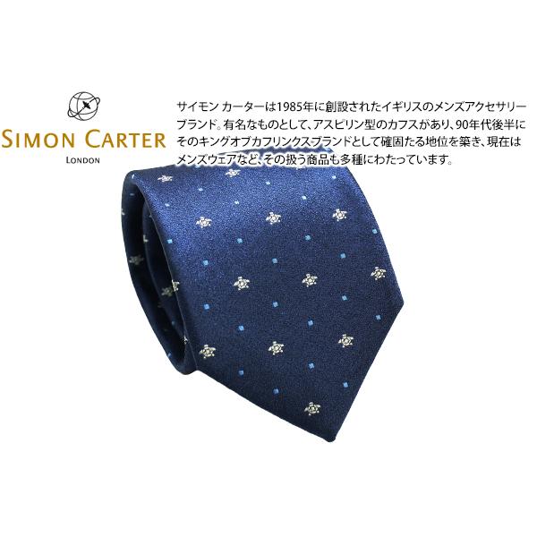 ネクタイ ブランド SIMON CARTER サイモン・カーター ウミガメ ドット シルク ネクタイ...