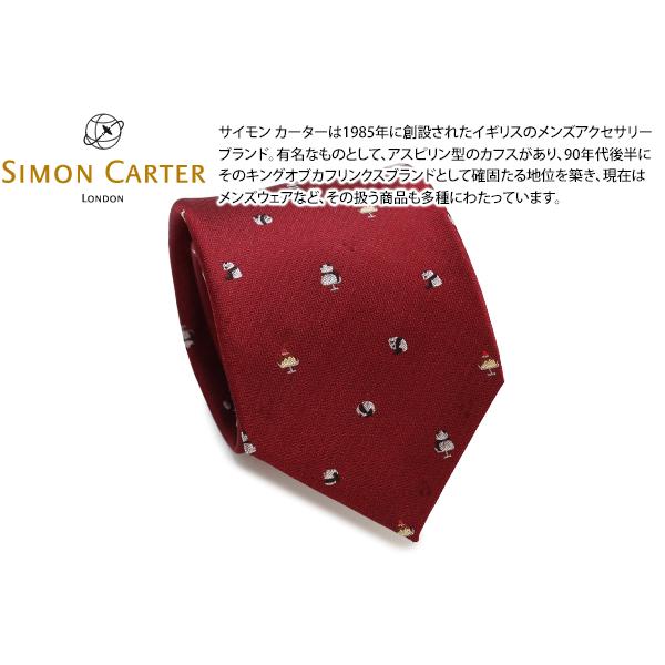 ネクタイ ブランド SIMON CARTER サイモン・カーター パンダ＆プリン シルク ネクタイ（...