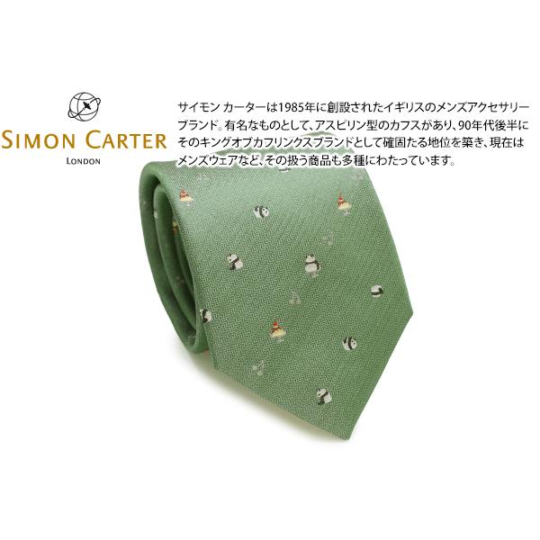 ネクタイ ブランド SIMON CARTER サイモン・カーター パンダ＆プリン シルク ネクタイ（...