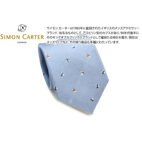 ネクタイ ブランド SIMON CARTER サイモン・カーター パンダ＆プリン シルク ネクタイ（...