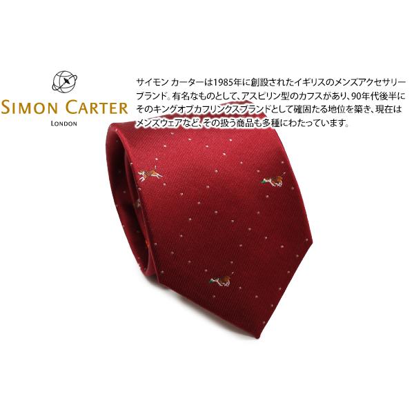 ネクタイ ブランド SIMON CARTER サイモン・カーター 犬＆ドット シルク ネクタイ（ワイ...