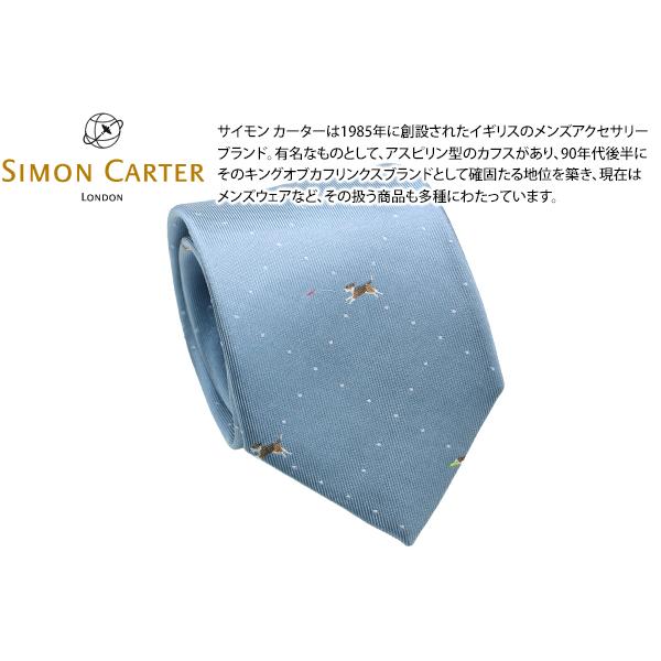 ネクタイ ブランド SIMON CARTER サイモン・カーター 犬＆ドット シルク ネクタイ（サッ...