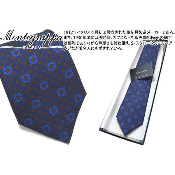 ネクタイ ブランド MONTEGRAPPA モンテグラッパ 3フォルド シルク ネクタイ（ブルー・マ...