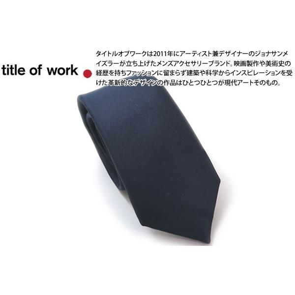 ネクタイ ブランド title of work タイトルオブワーク オーガンザ オーバーレイ スキャ...
