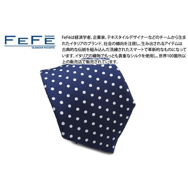 ネクタイ ブランド FeFe Glamour Pochette フェフェグラムールポシェット マイク...