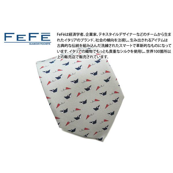 ネクタイ ブランド FeFe Glamour Pochette フェフェグラムールポシェット バルケ...