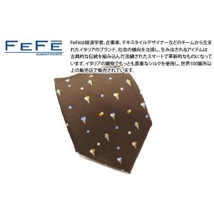 ネクタイ ブランド FeFe Glamour Pochette フェフェグラムールポシェット ジェラーチ シルク ネクタイ（マローネ）アイス スイーツ 茶 ブラウン 父の日