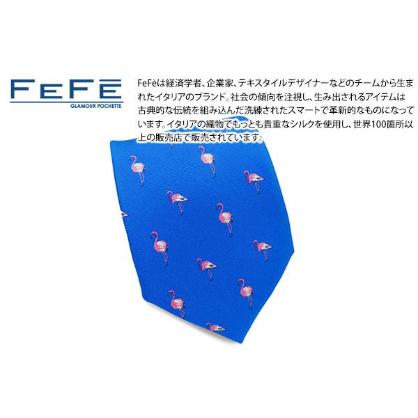 ネクタイ ブランド FeFe Glamour Pochette フェフェグラムールポシェット フラミ...