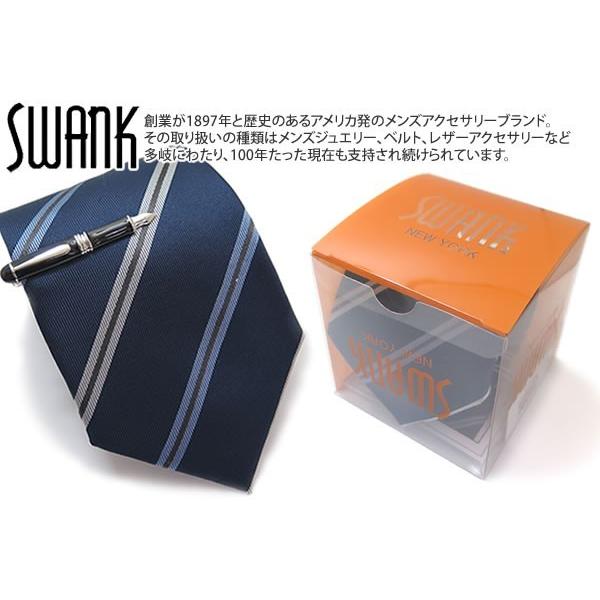 ネクタイ ブランド SWANK スワンク  万年筆 ネクタイ ＆ タイバーセット 青 ストライプ バ...