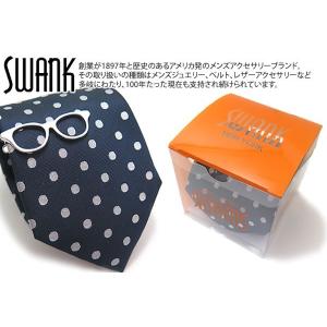 ネクタイ ブランド SWANK スワンク  メガネ（ホワイト）ネクタイ ＆ タイバーセット 青 ドット おもしろ父の日｜cufflink