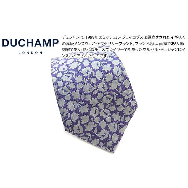 ネクタイ ブランド  DUCHAMP デュシャン ツーカラー フローラル シルク ネクタイ（パープル...