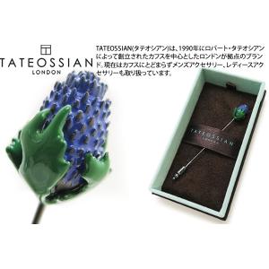 ブランド アクセサリー TATEOSSIAN タテオシアン アザミの花ラペルピン（ブラックロジウム）ブローチ 植物 花 父の日｜cufflink