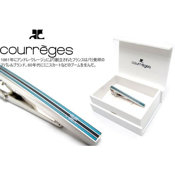 courreges クレージュ ボーダーグリーンタイバー（ネクタイピン ネクタイクリップ）バレンタイ...