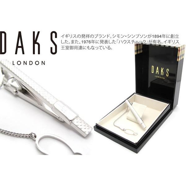 DAKS ダックス エンブレムタイバー（ネクタイピン ネクタイクリップ）バレンタイン 爆買