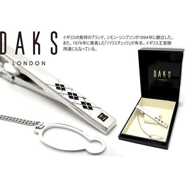 DAKS ダックス アーガイルタイバー ネクタイピン タイどめ シンプル チェック おしゃれ バレン...