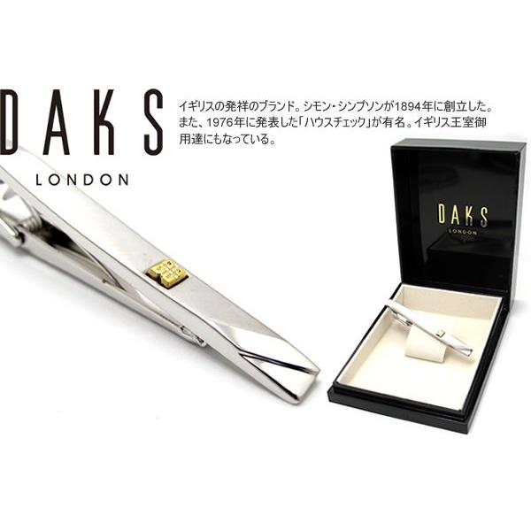 DAKS ダックス ワンポイントロゴタイバー（ネクタイピン ネクタイクリップ）バレンタイン 爆買