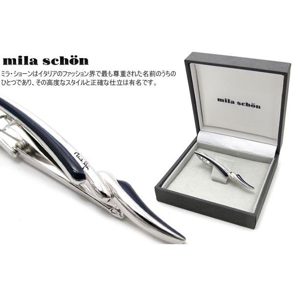 mila schon ミラ・ショーン 曲線形 タイバー（ブルー）ネクタイピン タイクリップ バレンタ...