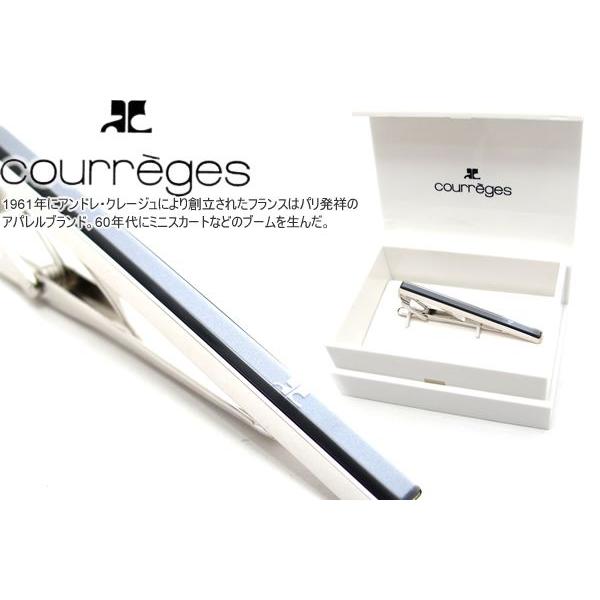 courreges クレージュ クリアグレータイバー（ネクタイピン ネクタイクリップ）バレンタイン ...
