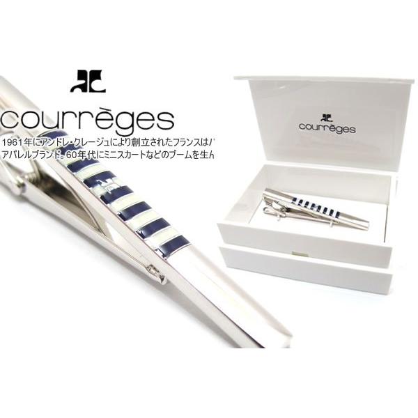 courreges クレージュ マリンストライプタイバー（ネクタイピン ネクタイクリップ）バレンタイ...