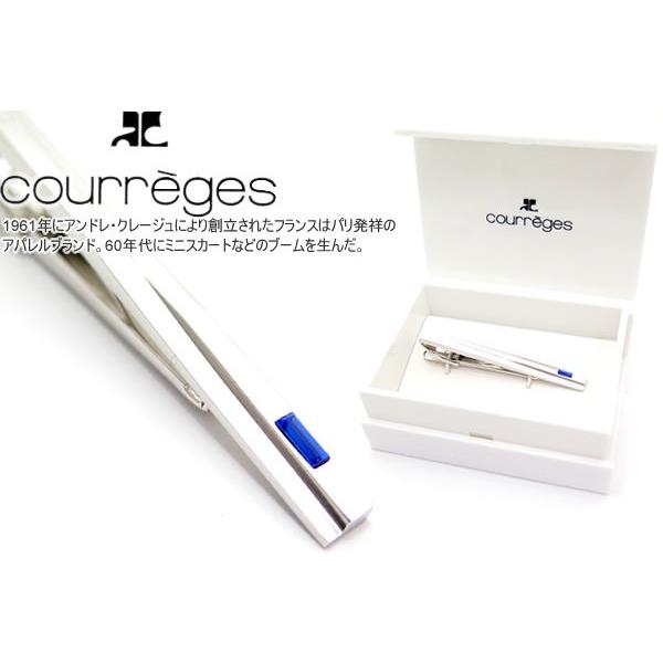 courreges クレージュ クリスタルガラスオルタネイトタイバー（ネクタイピン ネクタイクリップ...