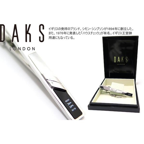 DAKS ダックス レクタングル白蝶貝&amp;オニキスタイバー  ネクタイピン タイどめ シンプル フォー...