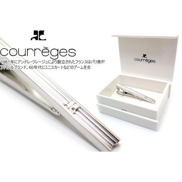 courreges クレージュ グルーブラインタイバー（ネクタイピン ネクタイクリップ）バレンタイン...