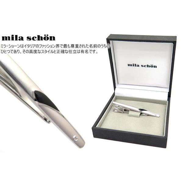 ネクタイピン mila schon ミラ・ショーン グロッシー エポキシ タイバー ミラショーン タ...