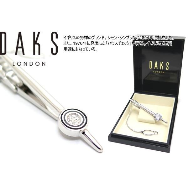 DAKS ダックス ダブルサークルエポキシタイバー（ネクタイピン ネクタイクリップ）バレンタイン 爆...