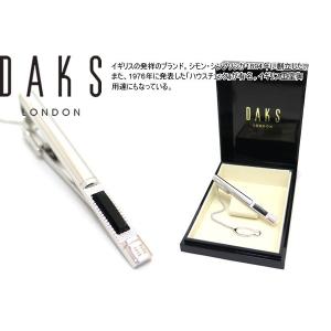 半額/ PT900 K14WG/ダイヤモンド ネクタイピン プラチナ ホワイト